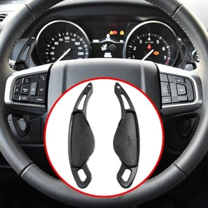 Carbon Fiber Shift Paddle Extended For Discovery Sport Range Rover Evoque Jaguar - Picture 1 of 8
