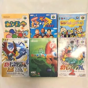 Lot of 6 Nintendo64 Games with Box Japanese Pick & Choose JP NTSC-J from Japan - Picture 1 of 73