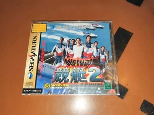 ## Sega Saturn - Virtual Kyotei 2 (JP/ Jpn ) - New ## - Picture 1 of 1