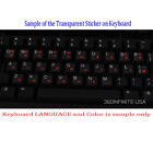 GERMAN Transparent Keyboard Sticker laptop desktop RED BLACK WHITE