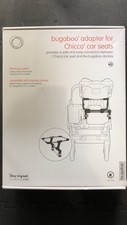 New listing
Bugaboo Donkey Chicco Car Seat Adapter
