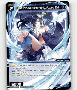 WIXOSS Allos Piruluk Memoria, Azure Evil - Prismatic Diva - Picture 1 of 1