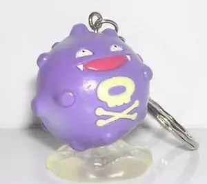 POKEMON KOFFING (Smogon. Smogo) PORTACHIAVI ORIGINAL TAKARA TOMY PVC 2" - Foto 1 di 6