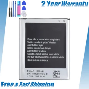 Do Samsung GALAXY Ace 3 Zamienna bateria wewnętrzna B100AE 1500mAh + narzędzia - Zdjęcie 1 z 3