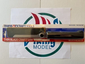Seghetto artigianale lama sottile Tamiya 74024 - Foto 1 di 1