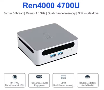 GenMachine Mini PC Ryzen 7 4700U MINI PC 16GB DDR4 500GB SSD WIFI6 Windows 11 - Image 1 of 4