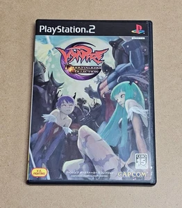 Vampire Darkstalkers Collection Playstation 2 PS2 NTSC-J Japan Complete CIB - Bild 1 von 3