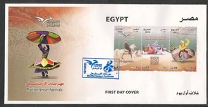 ÄGYPTEN - 2023 EUROMED Postal - Mediterranean Festivals FDC - Bild 1 von 1
