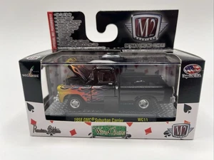 M2 Machines Premium Edition Wild-Cards 1958 GMC Suburban Carrier 1:64 Diecast - Picture 1 of 2