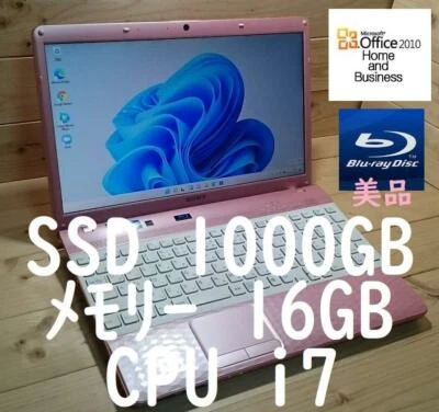 SONY VAIO Windows11 Pre-configured, fast-moving laptop home appliances - Image 1 of 4