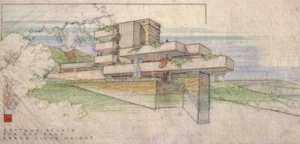 Cottage Studio for Ayn Rand by Frank Lloyd Wright – Architectural Design Print - Picture 1 of 1