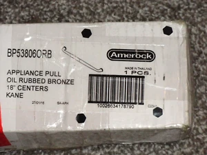Amerock Kane 18 Zoll Mitte zu Mitte Gerätezug. Neu im Karton - Bild 1 von 5