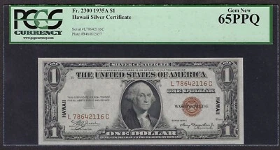 🇺🇸 1935A $1  "HAWAII"   ♚♚ L----C  BLOCK ♚♚  PCGS GEM NEW 65 PPQ HARD TO FIND! - Image 1 of 2