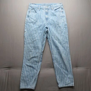 AMERICAN EAGLE OUTFITTERS BLUE WHITE STRIPED HIGH WAIST MOM DENIM JEANS SZ 10 - Picture 1 of 12