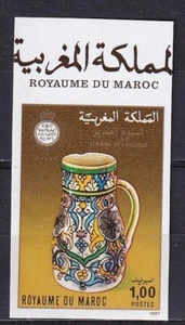 Morocco 1987 Yvert 1030 Blind week imperforate - Picture 1 of 1