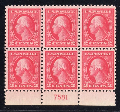 1916 US SC 463 2c Washington - Plate Block of 6 Bottom #7581 MNH VF/XF - Image 1 of 3