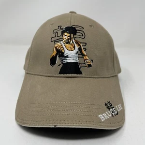 Vintage BRUCE LEE Hat Fitted One Size Flex Embroidered Tan Yin Yang Rare - Picture 1 of 11
