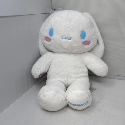 Brinquedo de pelúcia Hello Kitty CINNAMOROLL Build A Bear Workshop 18" bicho de pelúcia 2023 - Imagem 1 de 2