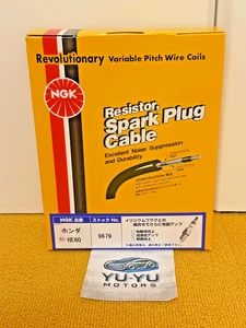 NGK RC-HE60 Spark Plug Ignition Wire For Honda Acty Truck HA3 HA4 HH3 HH4 JDM - Picture 1 of 13