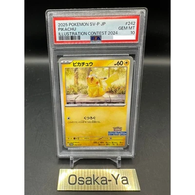 PSA 10 Pikachu 242/SV-P Pokemon Illustration Contest 2024 Promo Card Japanese - Image 1 of 4