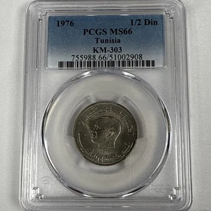 1976 TUNISIA 1/2 DINAR COIN FAO - PCGS MS66 - Picture 1 of 4