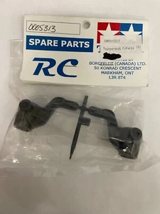 Tamiya 0005313 - Front Knuckles (F-Parts) - Thudershot - New!! Vintage!! - Photo 1 sur 1