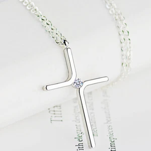 Elegant Silver Cross Pendant - Religious Christian Necklace Jewelry Gift - Picture 1 of 6