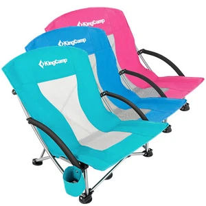 KINGCAMP Strand Liege Stuhl Camping Klapp Falt Sessel Niedrig Garten Stahl 136kg - Bild 1 von 31