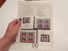 Stamp Page United Nations Flags Mfg Switzerland 9-19-86 Iceland, Antiqua