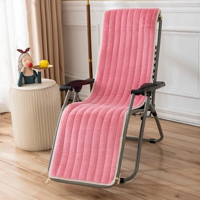 Cojín de silla reclinable plegable larga suave de felpa a rayas asiento antideslizante _ Foto 1 de 4