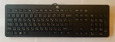 HP Bulgarian Keyboard USB Computer Language Keyboard Bulgarian layout  - Image 1 of 4