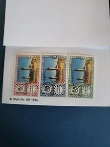 Stamps Kuwait Scott 1105-7 never hinged - Picture 1 of 1