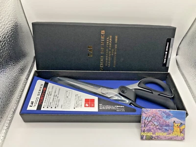 Kai 7205 205 мм профессиональные ножницы ножницы руководителей специализированные ножницы F/S - Изображение 1 из 4