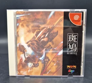 Ikaruga - SEGA Dreamcast Shoot 'em Up Treasure - Complet - NTSC-J JAP JAPAN - Imagen 1 de 10