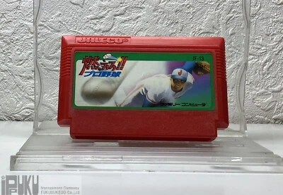 Moero!! Pro Yakyuu Bases Loaded  Nintendo NES Game Japanese - Image 1 of 4