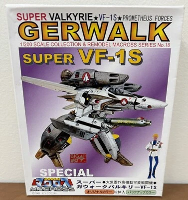 Nichimo 1/200 Robotech Macross Super Valkyrie VF-1S Gerwalk - New - US Seller - Image 1 of 4