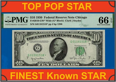 1950 $10 Federal Reserve Note PMG 66EPQ top pop highest graded star Fr 2010-GW* - Image 1 of 4