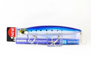 Yo Zuri Duel Sonic Boom SB Minnow 125S Sinking Lure F1267-HIW (0887) - Picture 1 of 6