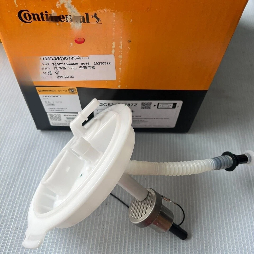 Оригинальный правый топливный насос Flange (7L8919679C) для Audi Q7 2007-2015 (3,6/4,2/3,0 Т) - Изображение 1 из 3