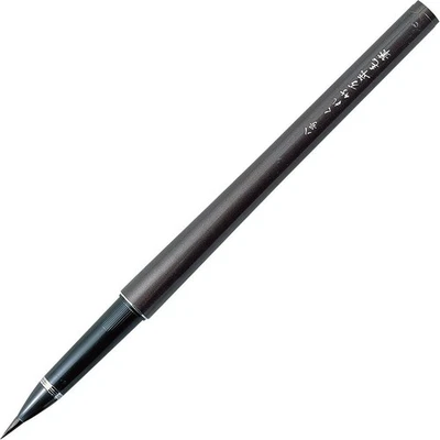 Kuretake Fountain Brush Pen TAKUJO (No.8), Black Ink, for Calligraphy, Manga,... - Image 1 of 4