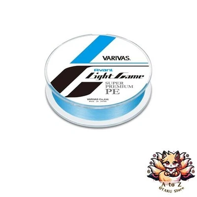 NUEVO VARIVAS Avani Juego de Luces Super Premium PE X4 Línea con Marcado Intermedio Foto 1 de 4