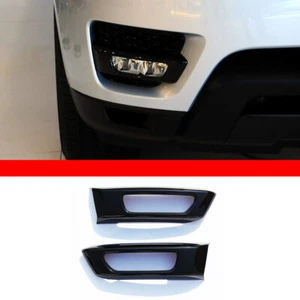 Cubierta de luz de rana para parachoques delantero ABS para Range Rover Sport 14-16 - Imagen 1 de 6
