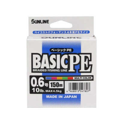 SUNLINE BASIC PE 200m #Multicolor, para Todo Propósito Trenza Línea PE, Hecho en Japón Foto 1 de 4