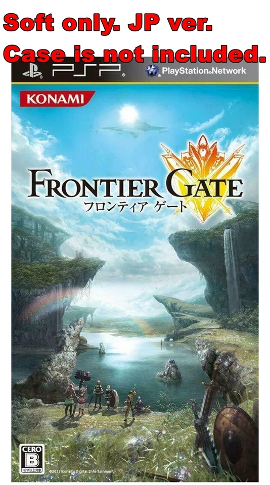 Sony PSP Soft Only Frontier Gate Japan PlayStation Portable - Image 1 of 1
