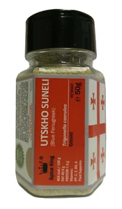 Utskho Suneli gemahlene Samen Spice King Georgian Blue Bockshornklee Pulver 50 g 1,7 oz - Bild 1 von 9