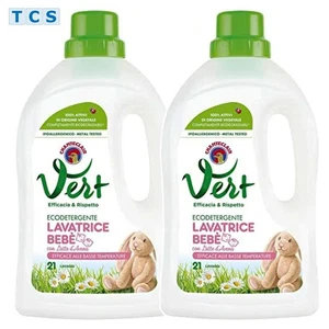 CHANTE CLAIR Vert Lavatrice Bebé, detergente líquido para ropa de bebé, 2x 1071 ml - Imagen 1 de 1