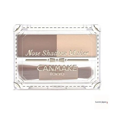 [NEW] CANMAKE Nose Shadow Maker 0.1 oz (2.7 g)  Nose Shading (01 Greige Yellow) - Image 1 of 4