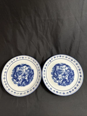 Set Of 2 Vintage Blue and White Asian Chinese Dragon Dinner Plates 8.75” - Image 1 of 4