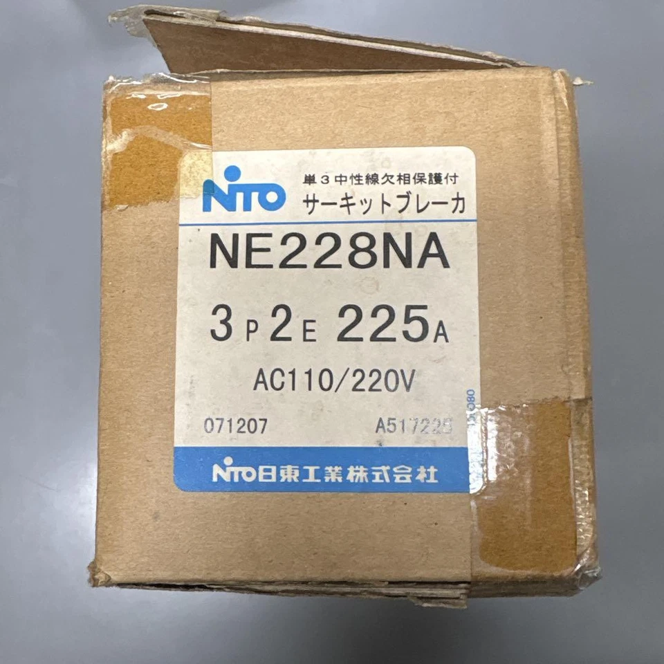 NITTO KOGYO NE228NA 3P225A NITTO KOGYO NITTO KOGYO NITTO KOGYO NITTO KOGYO NITTO - Image 1 of 1