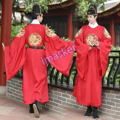 Antigua túnica de dragón tradicional Hanfu para hombre boda ropa china dinastía Ming Foto 1 de 4
